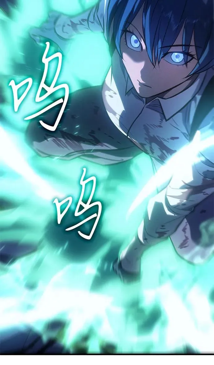 第36话7