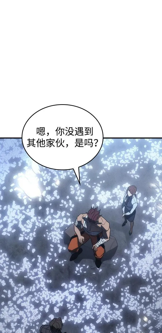 第46话21