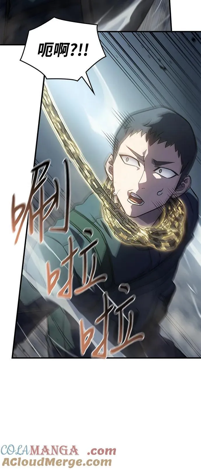第44话96