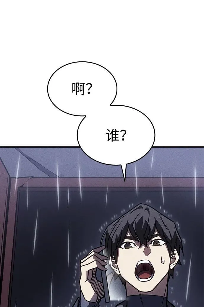 第51话123