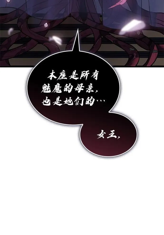 第39话33