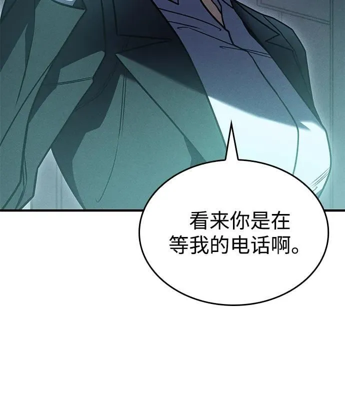 第51话109