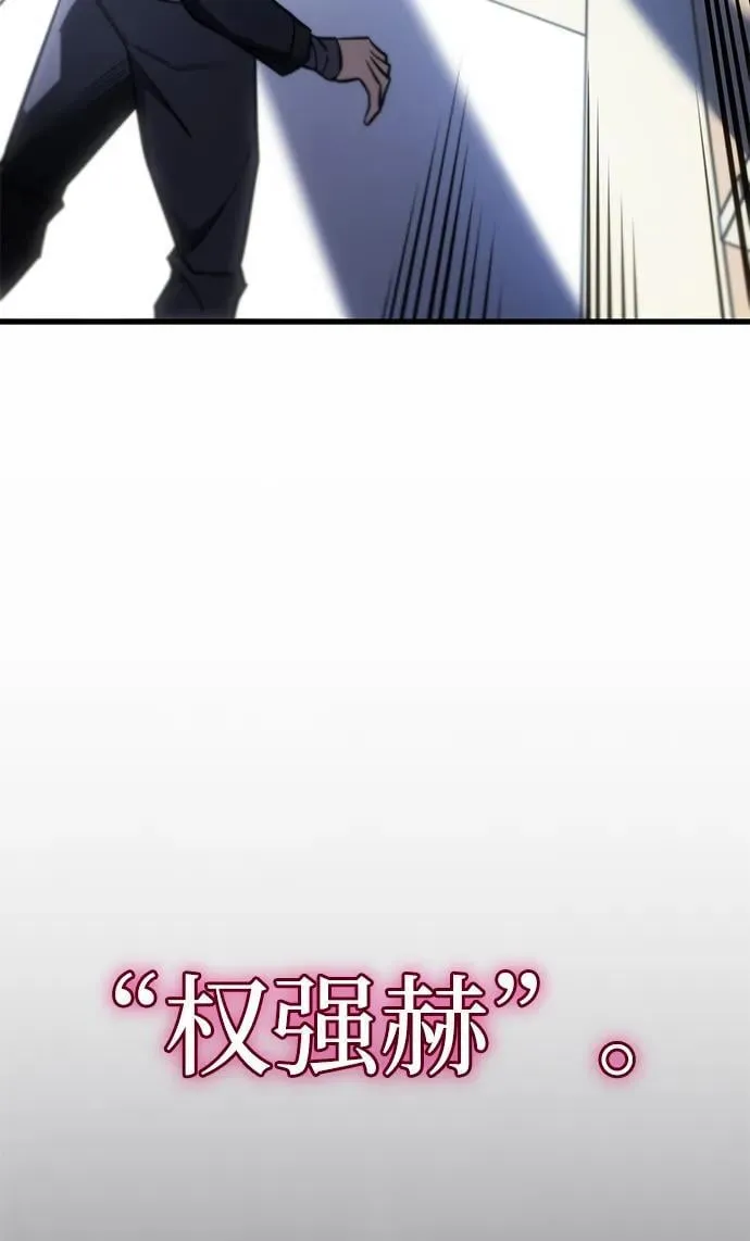 第41话59