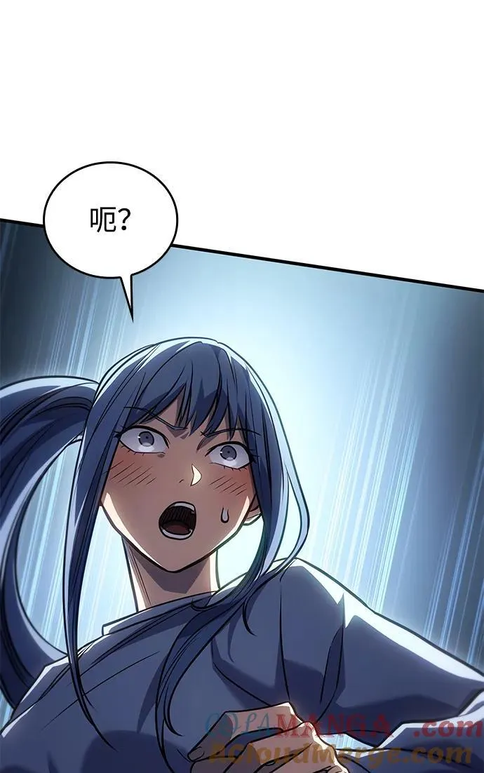 第34话44