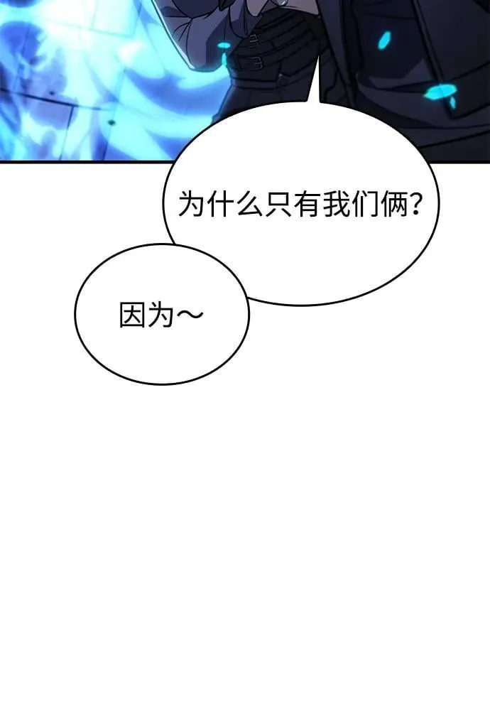 第34话126