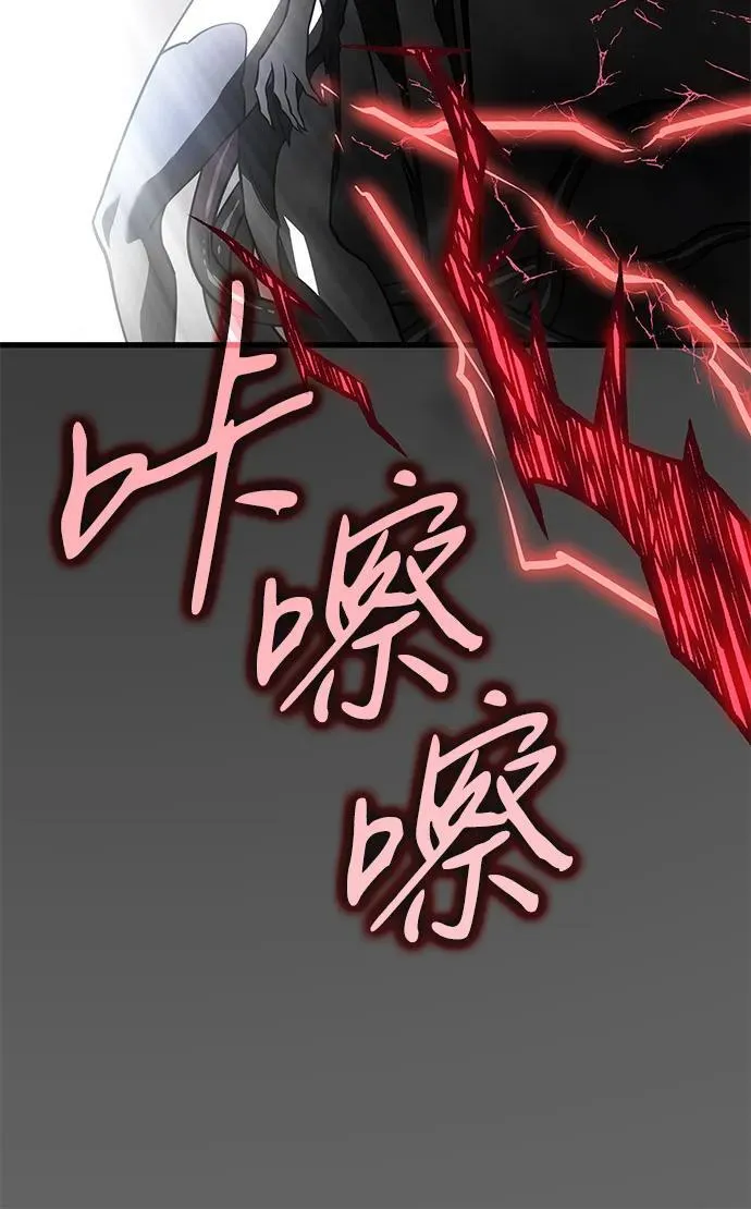 第40话103