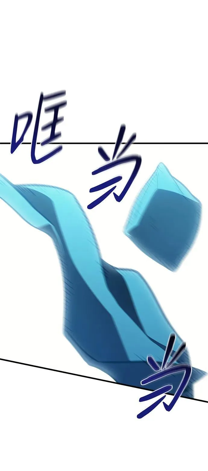 第33话27
