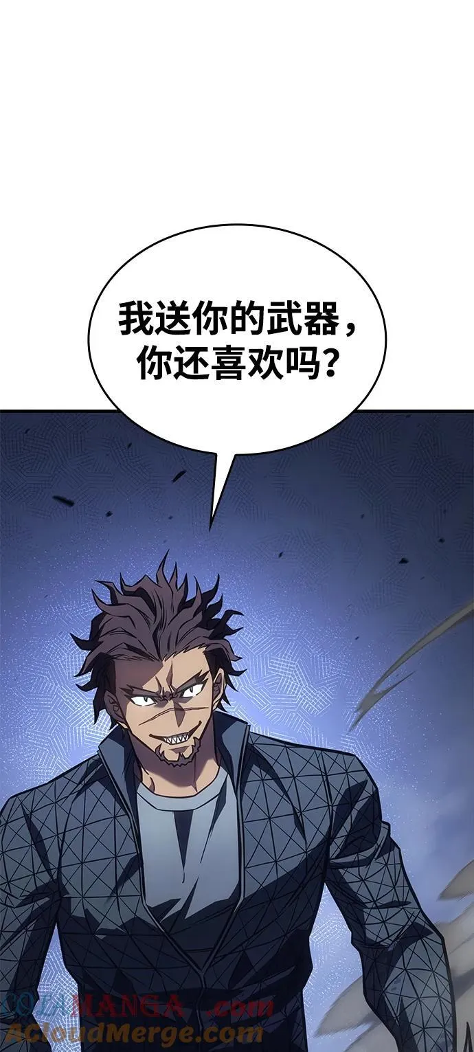 第43话80
