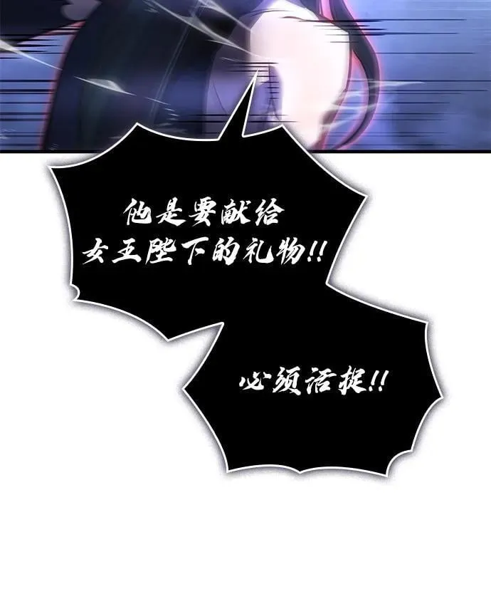 第39话6