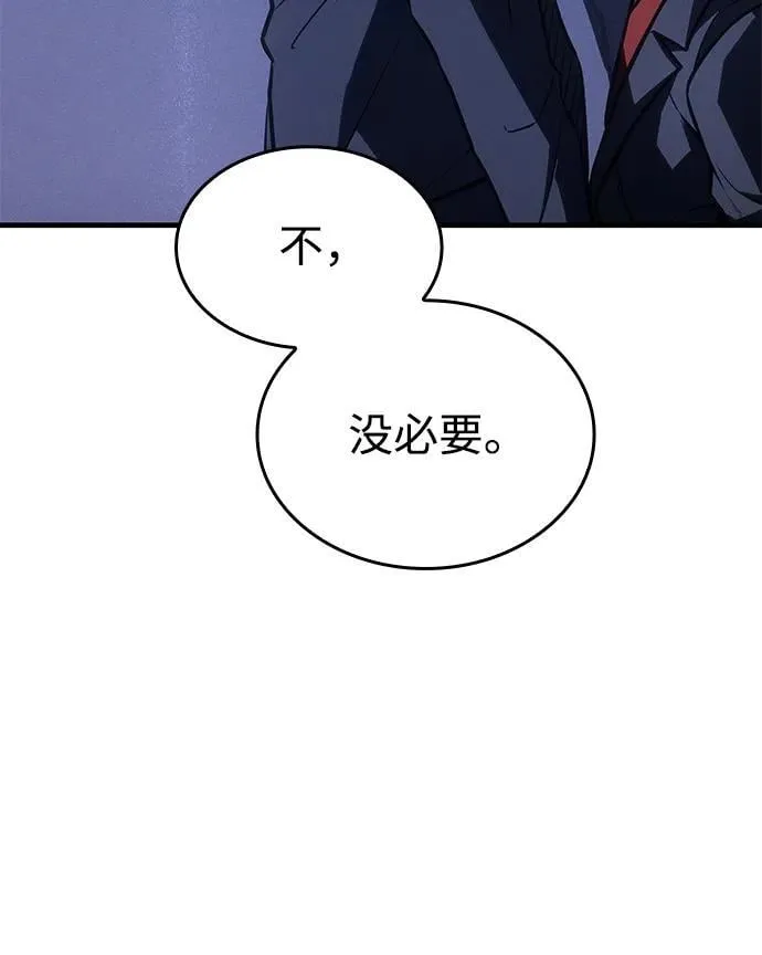 第34话78