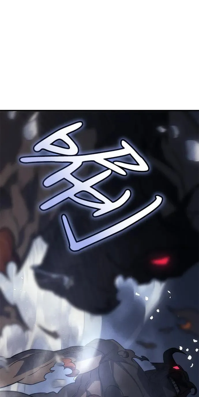 第48话14
