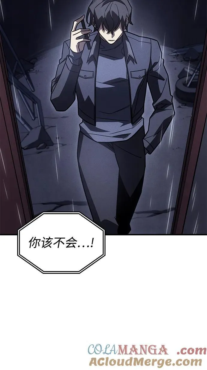 第51话116