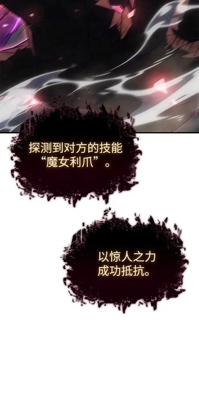 第44话119