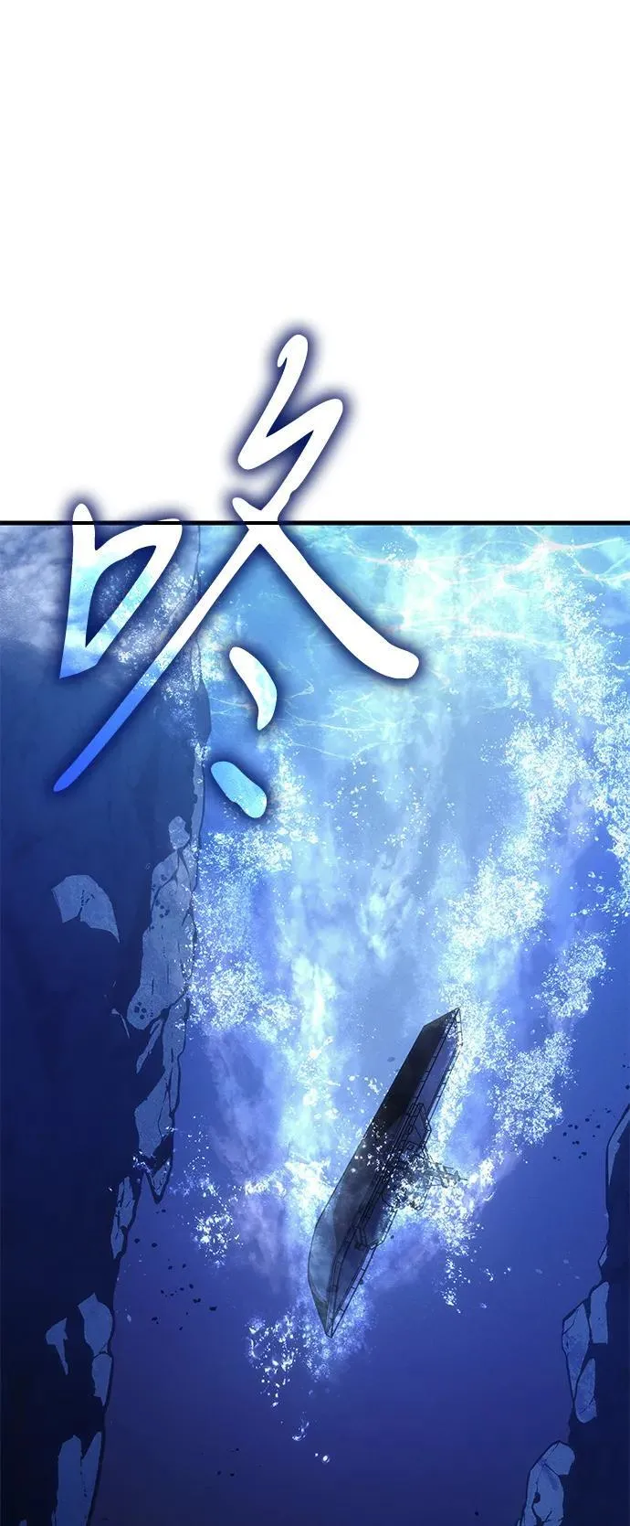 第34话90