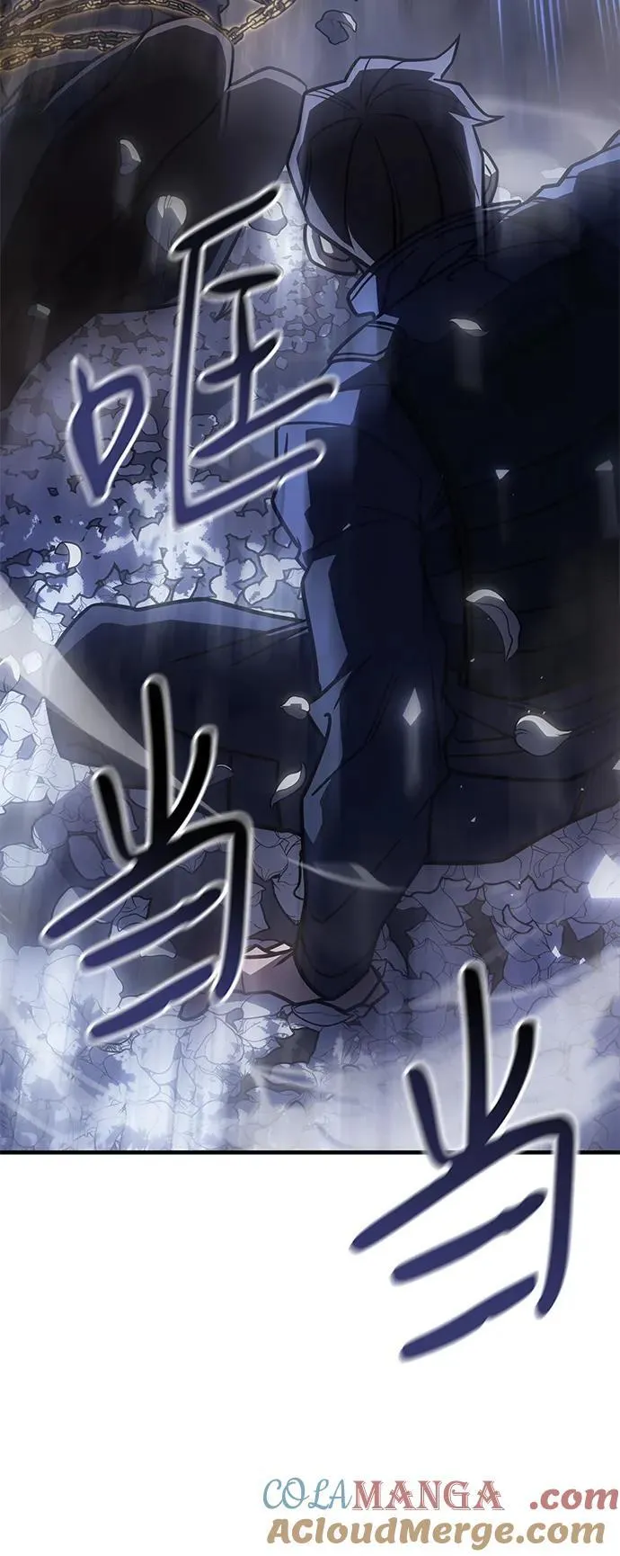 第46话76