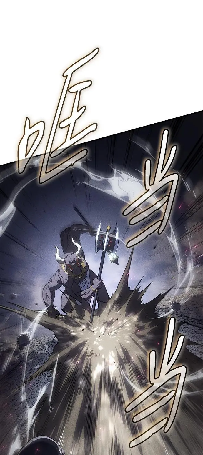 第48话45