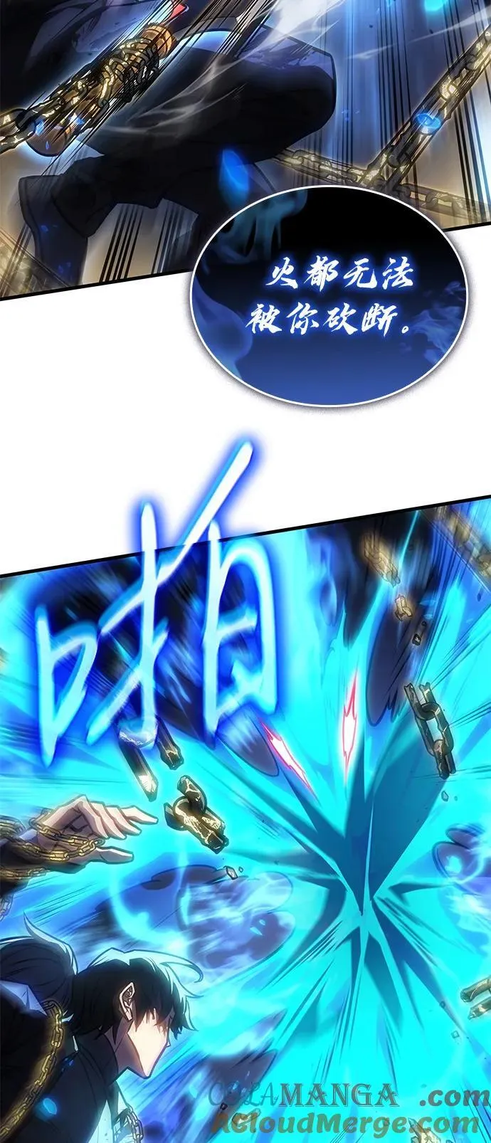 第36话80