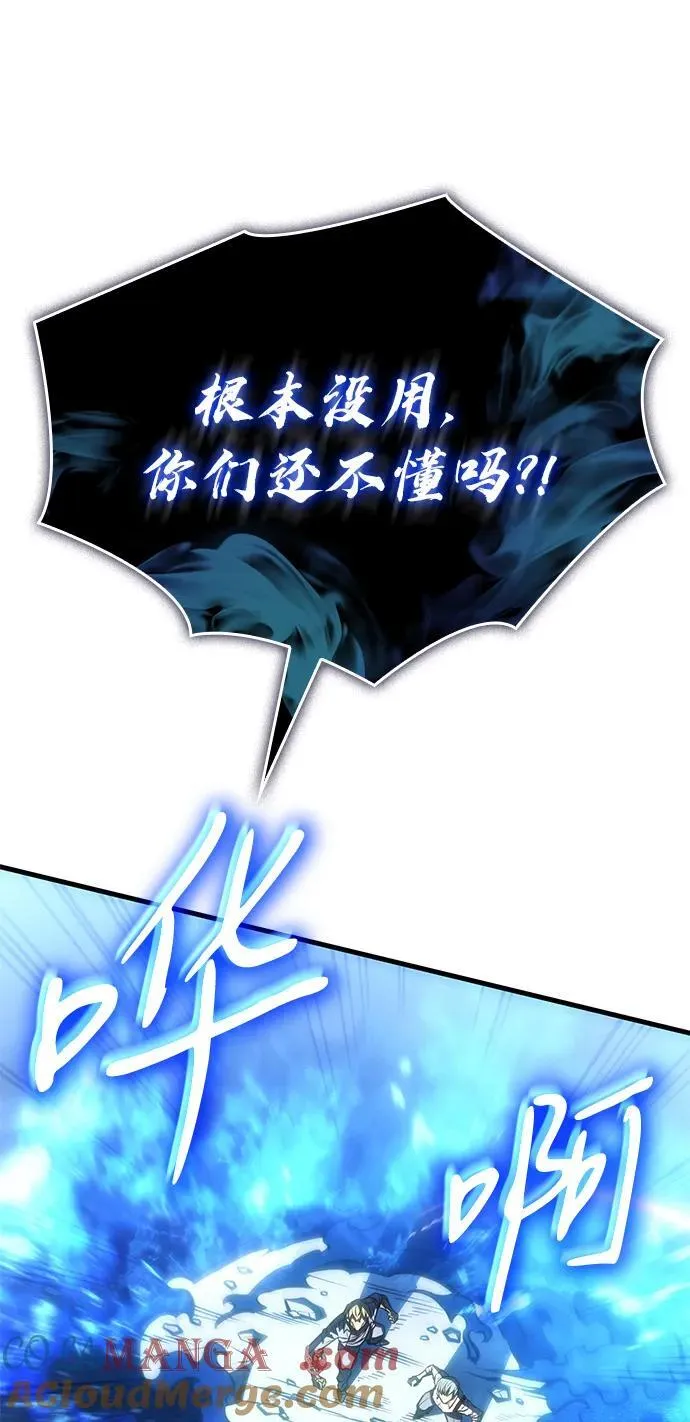 第36话136
