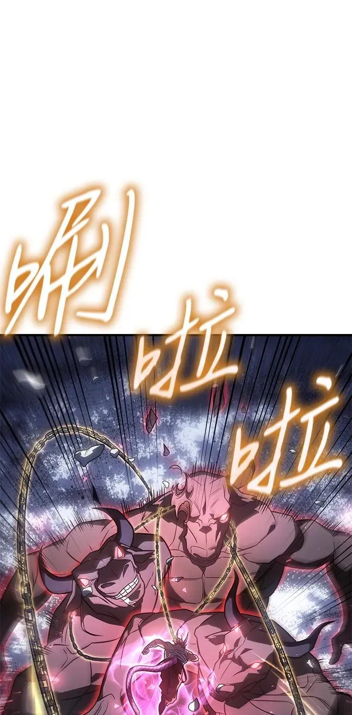 第47话7
