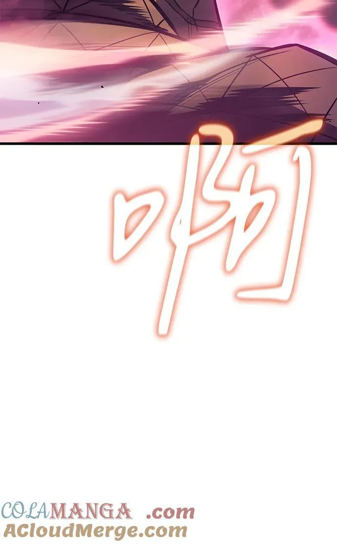 第42话44