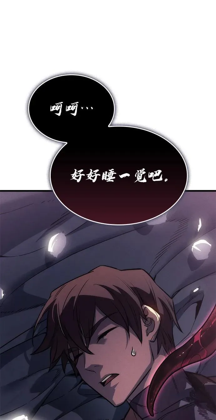 第40话131