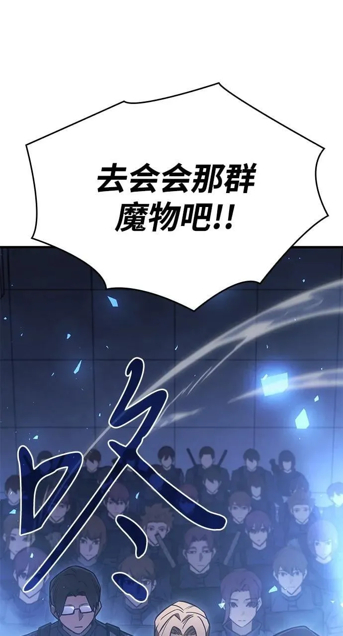 第43话61