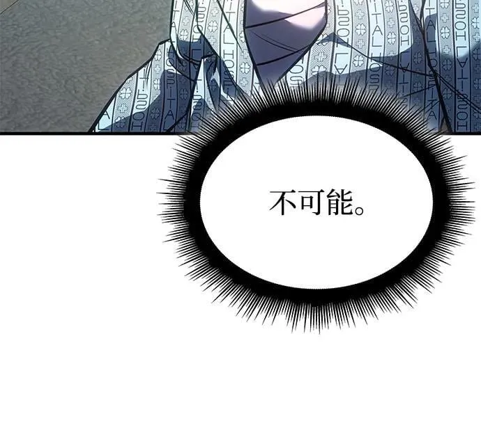 第33话103