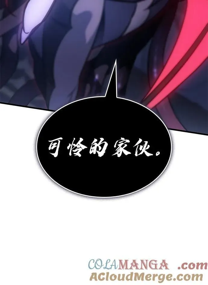 第39话84