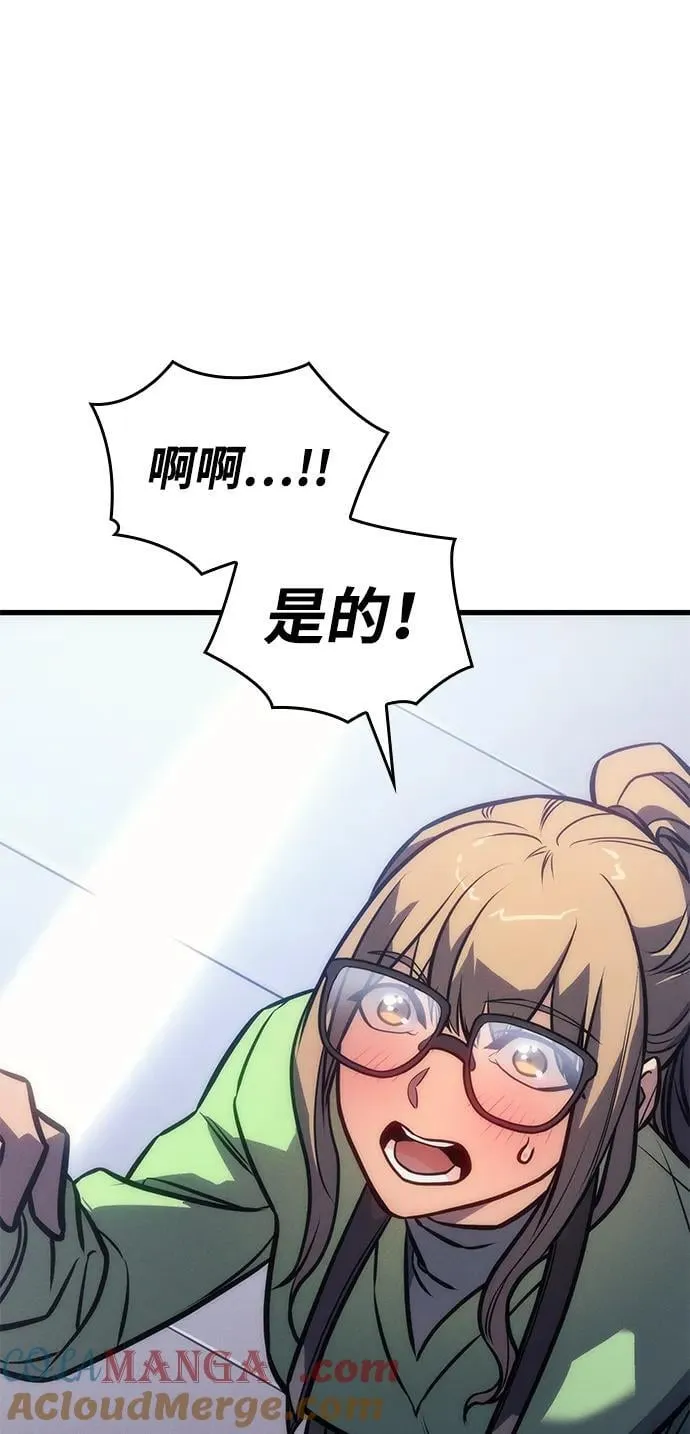 第41话124