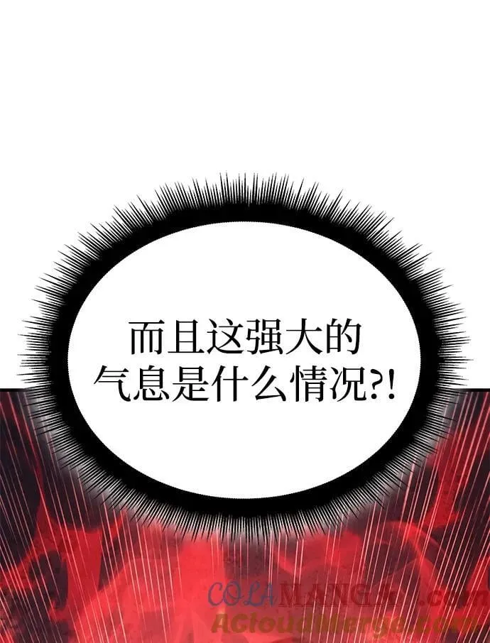 第34话20