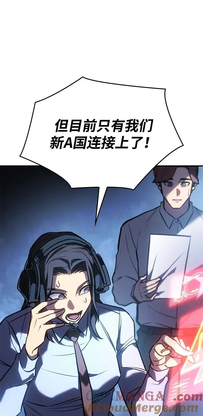 第32话40