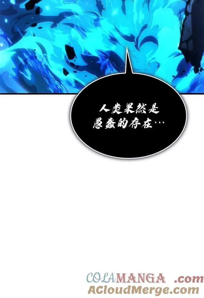 第36话28