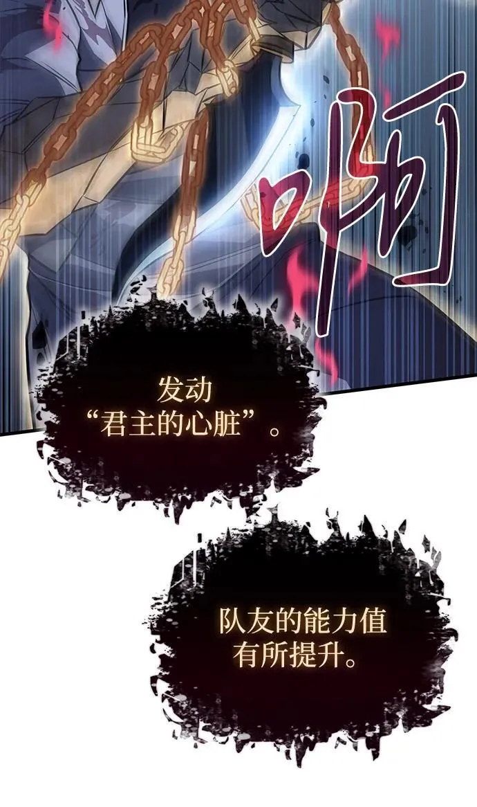 第36话139