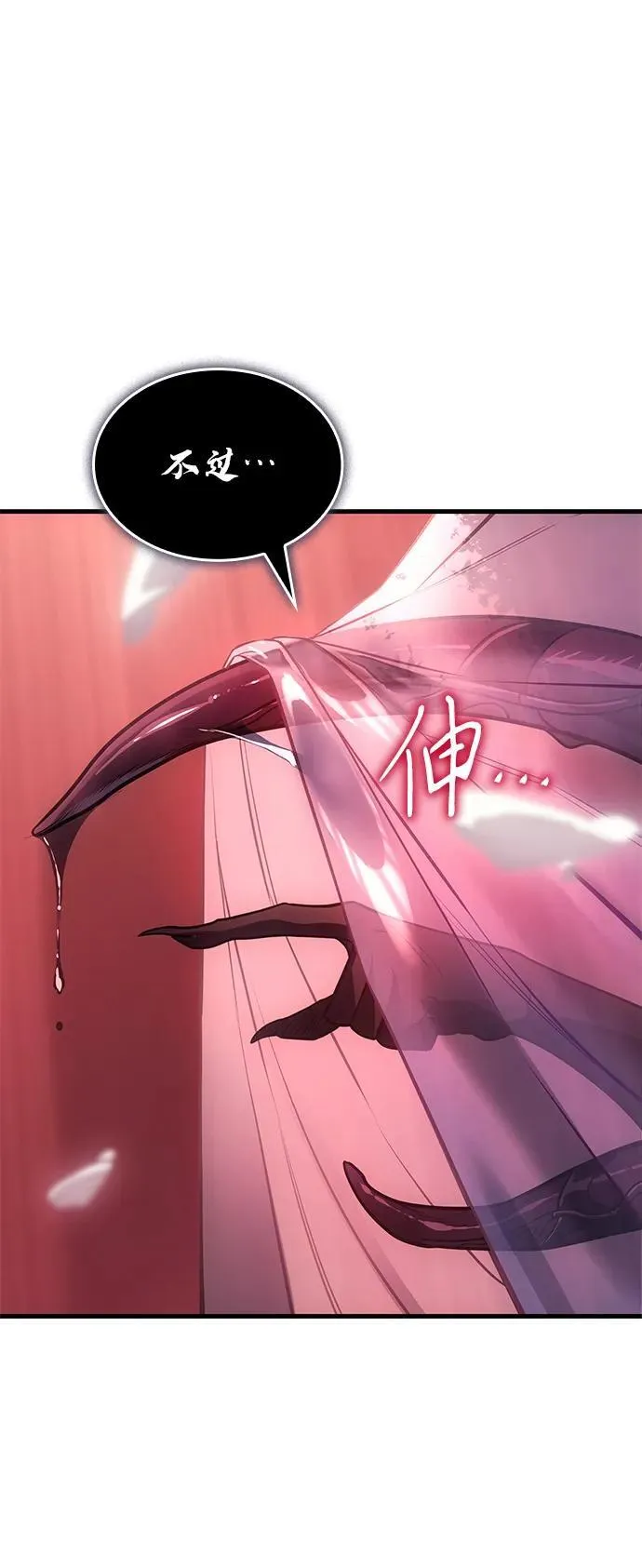 第39话53