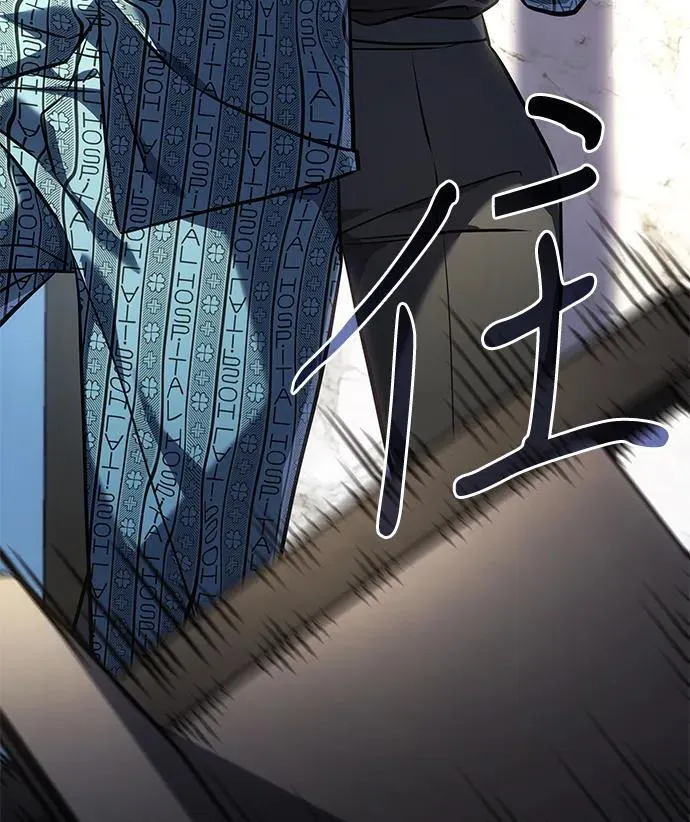 第34话47