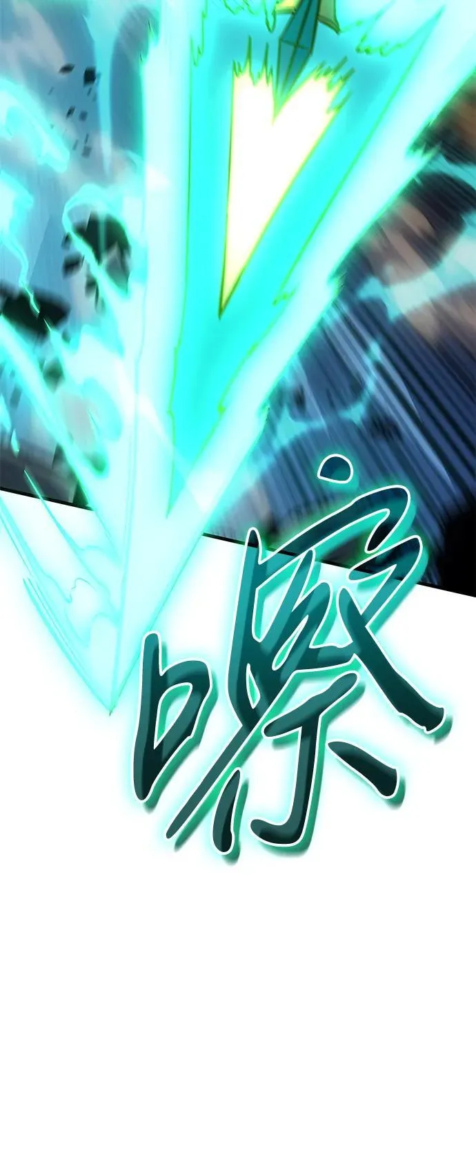 第36话145