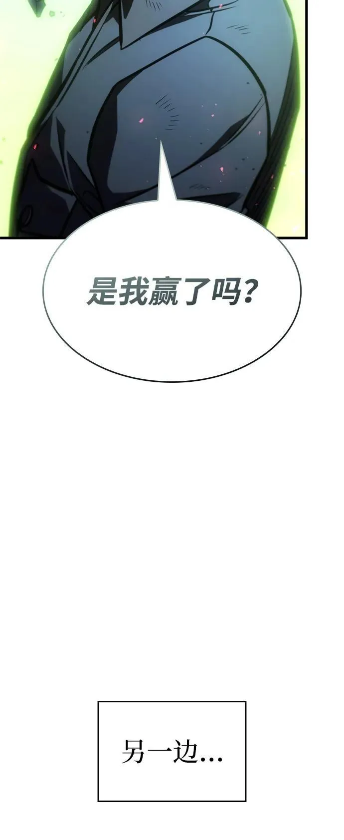 第42话103