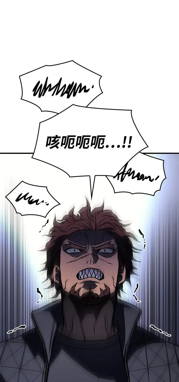 第42话121