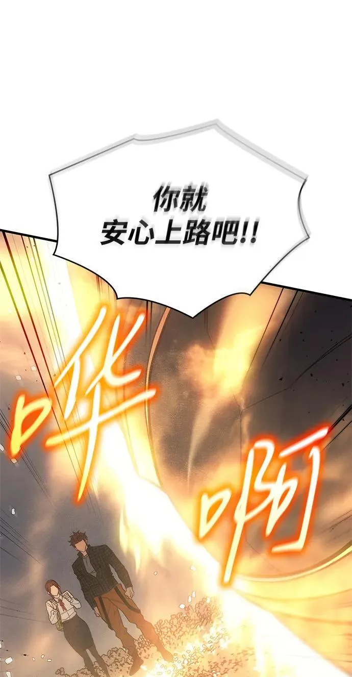 第45话138
