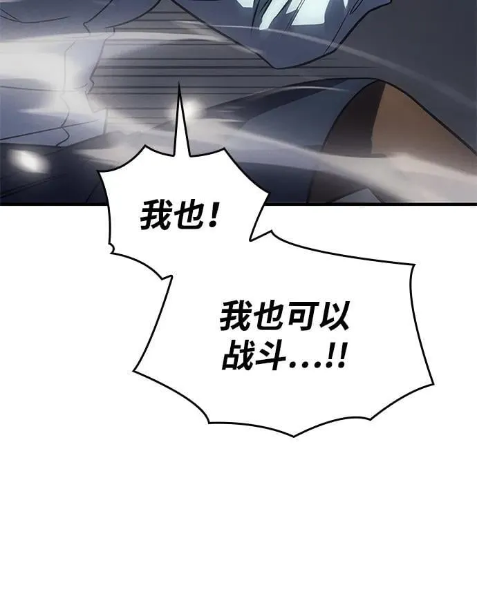 第45话94