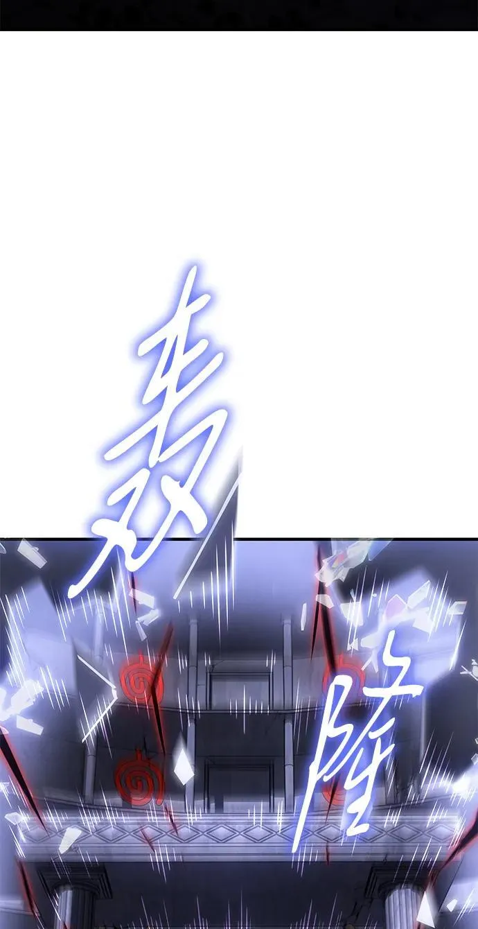 第49话6