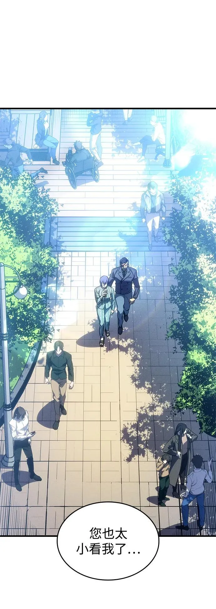 第37话71