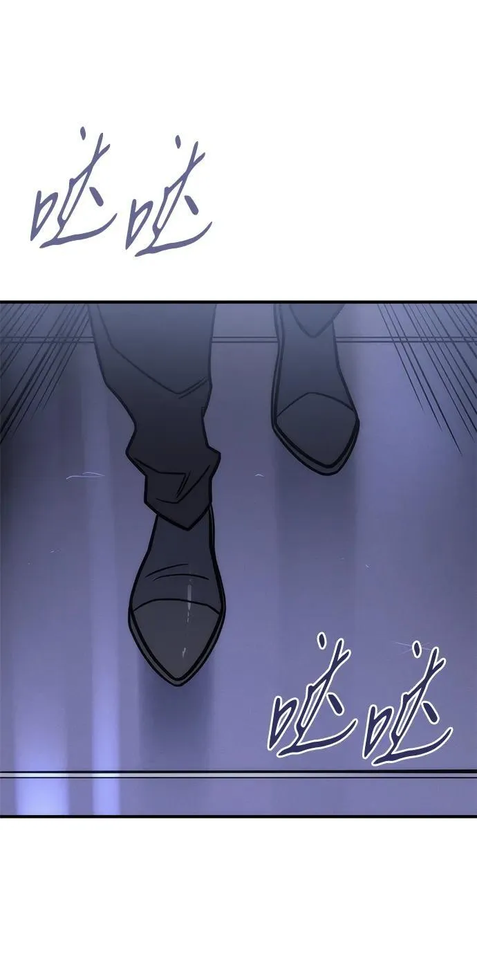 第49话95