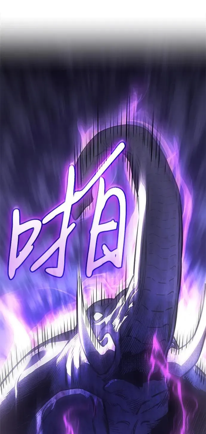 第42话49