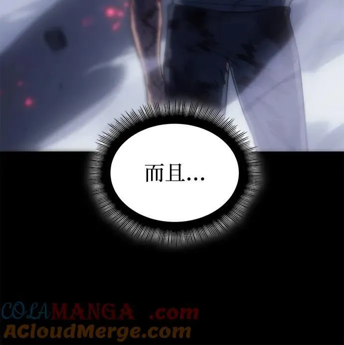 第33话60