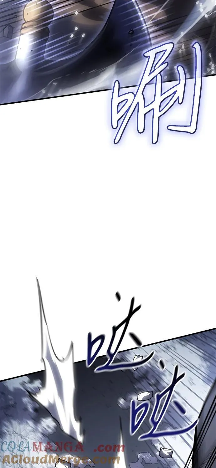 第46话84