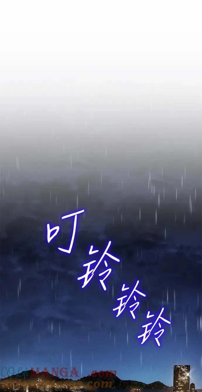 第51话96