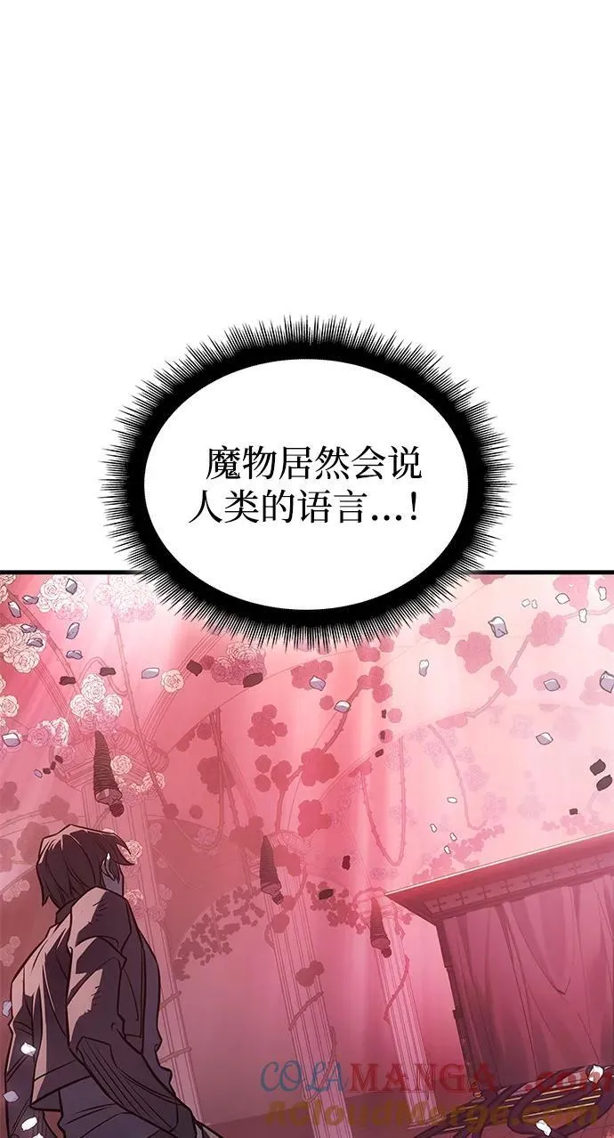 第39话40
