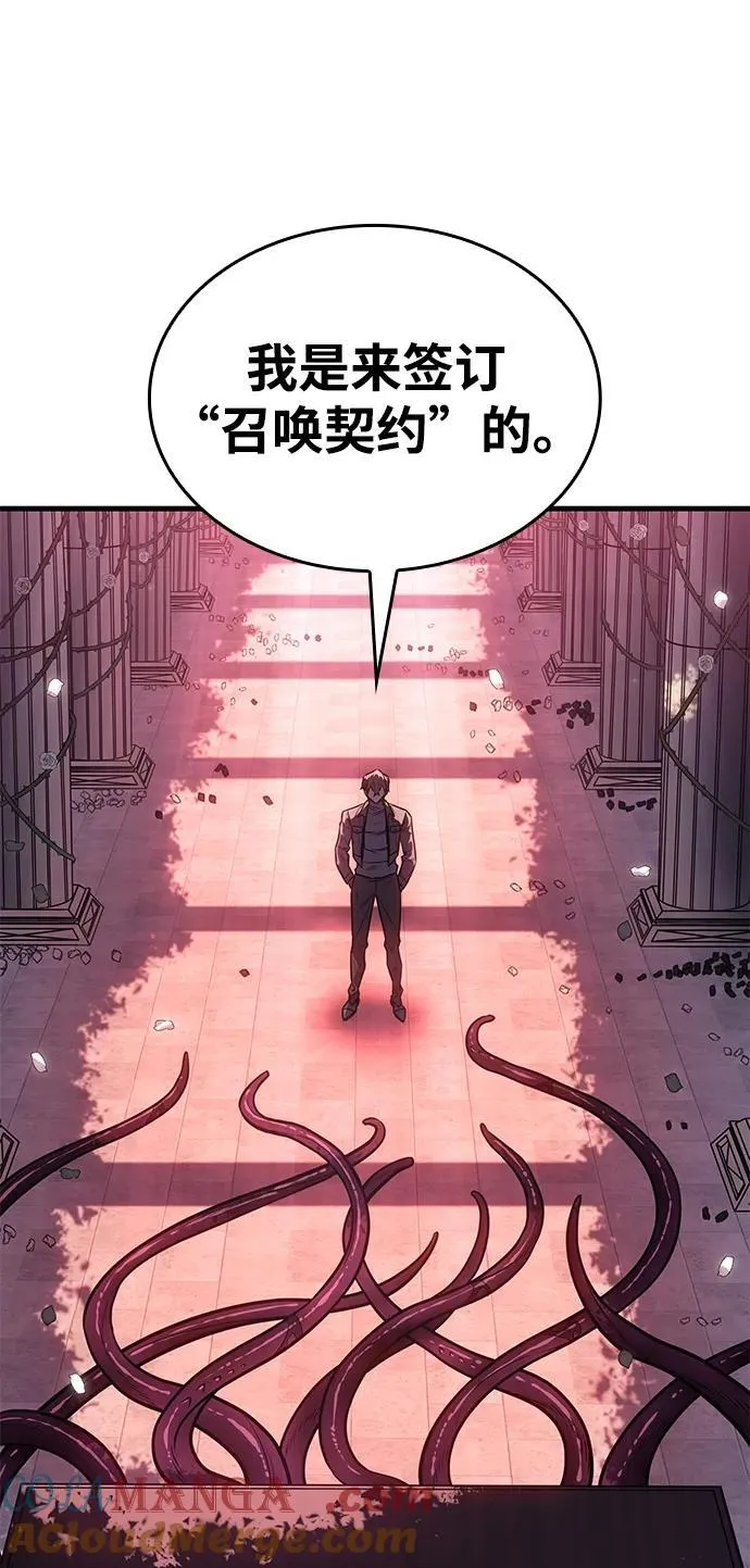 第39话48