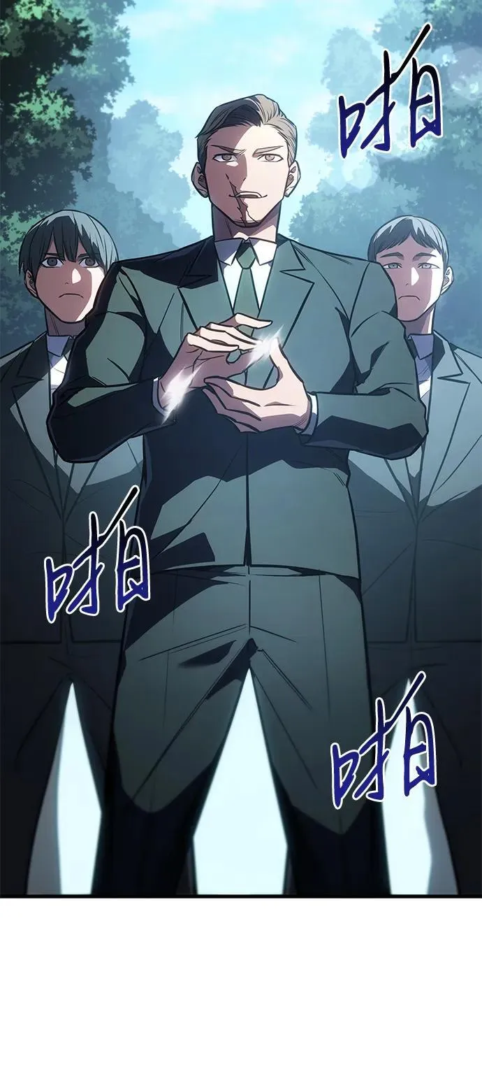 第41话35